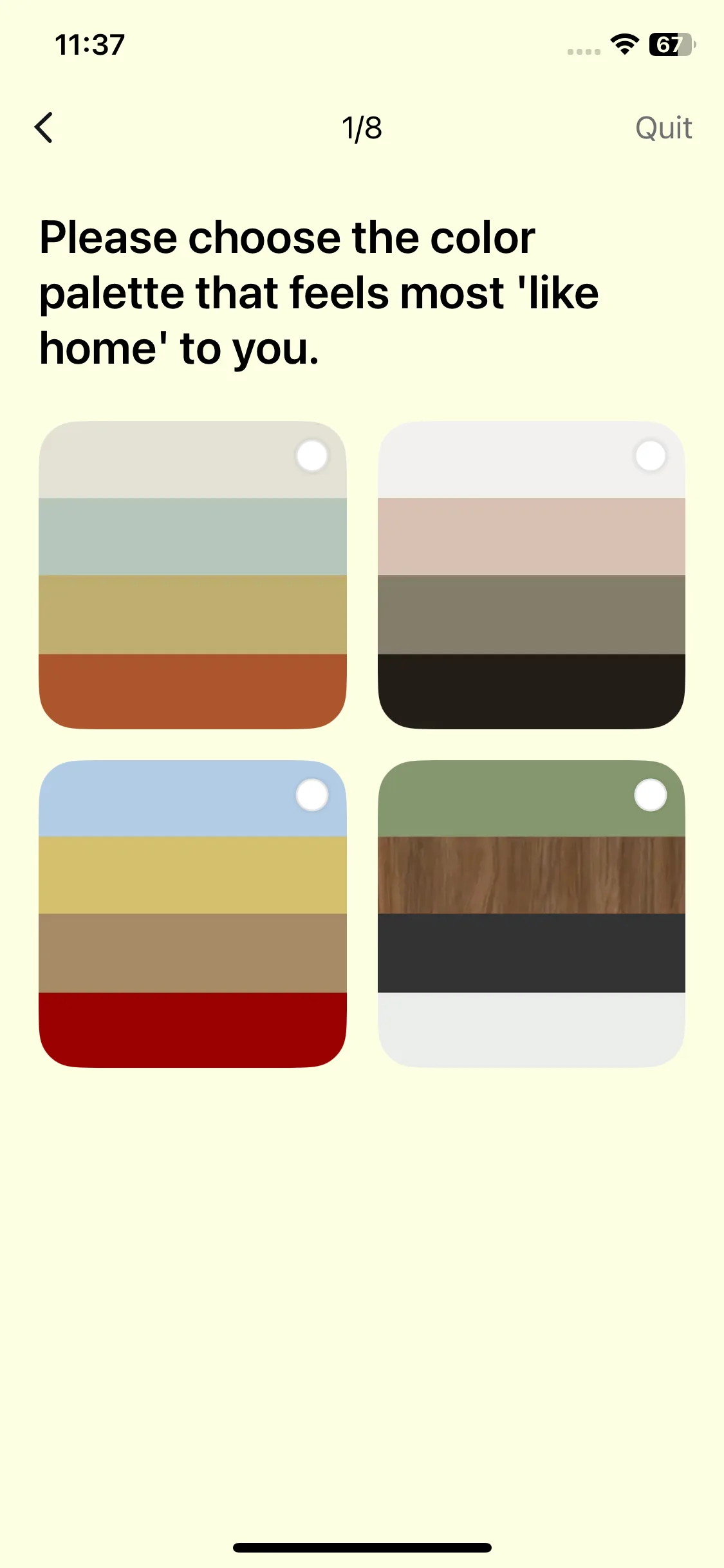Test Image 2